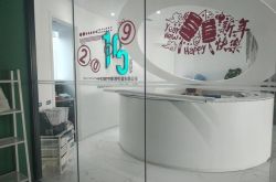 【5分钟科普下】黔东南州电话_哔哩哔哩-3